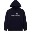 Heritage Hoodie- Maritime Blue